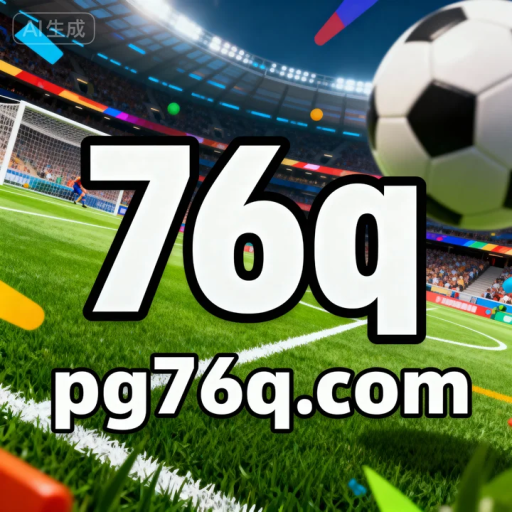 76q